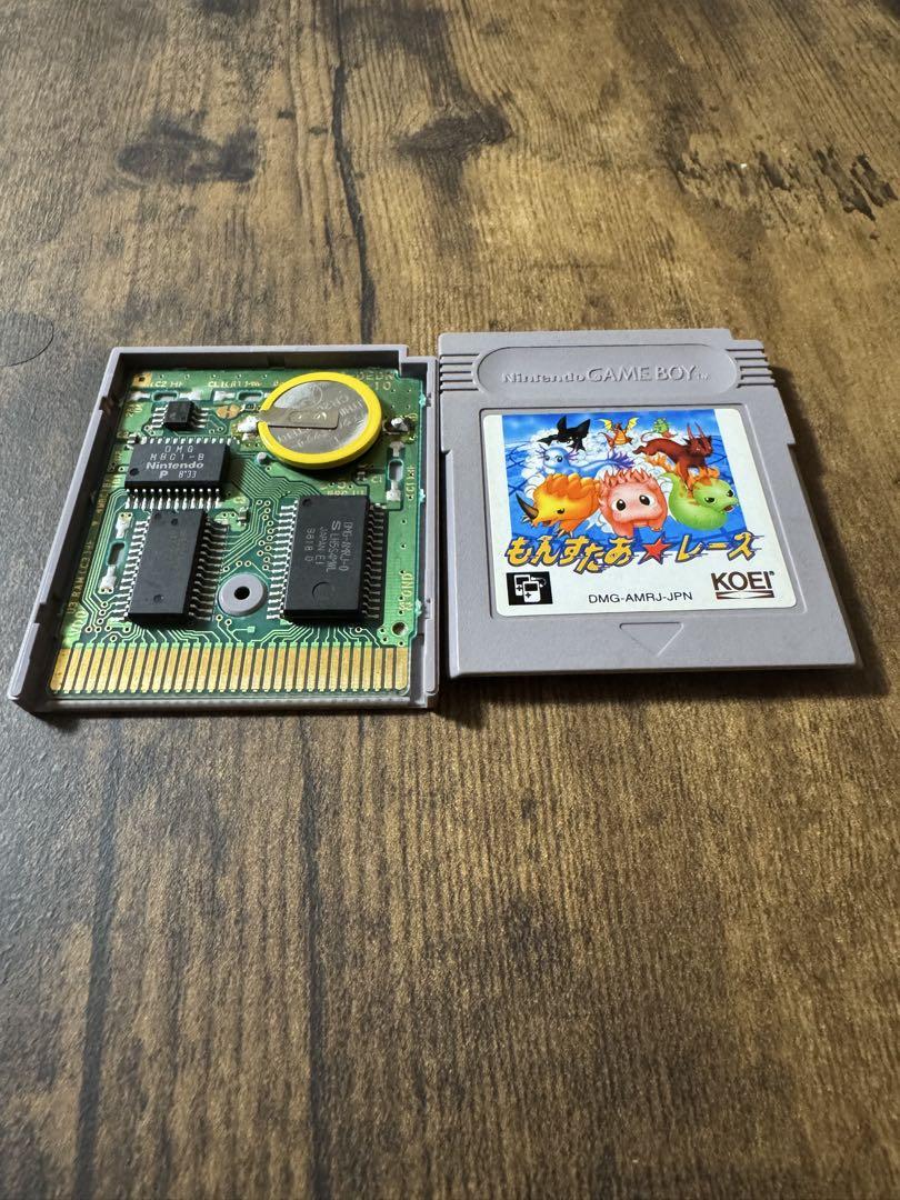 Battery Replaced Monsta Game Boy Game Boy GBA