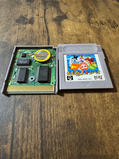 Battery Replaced Monsta Game Boy Game Boy GBA