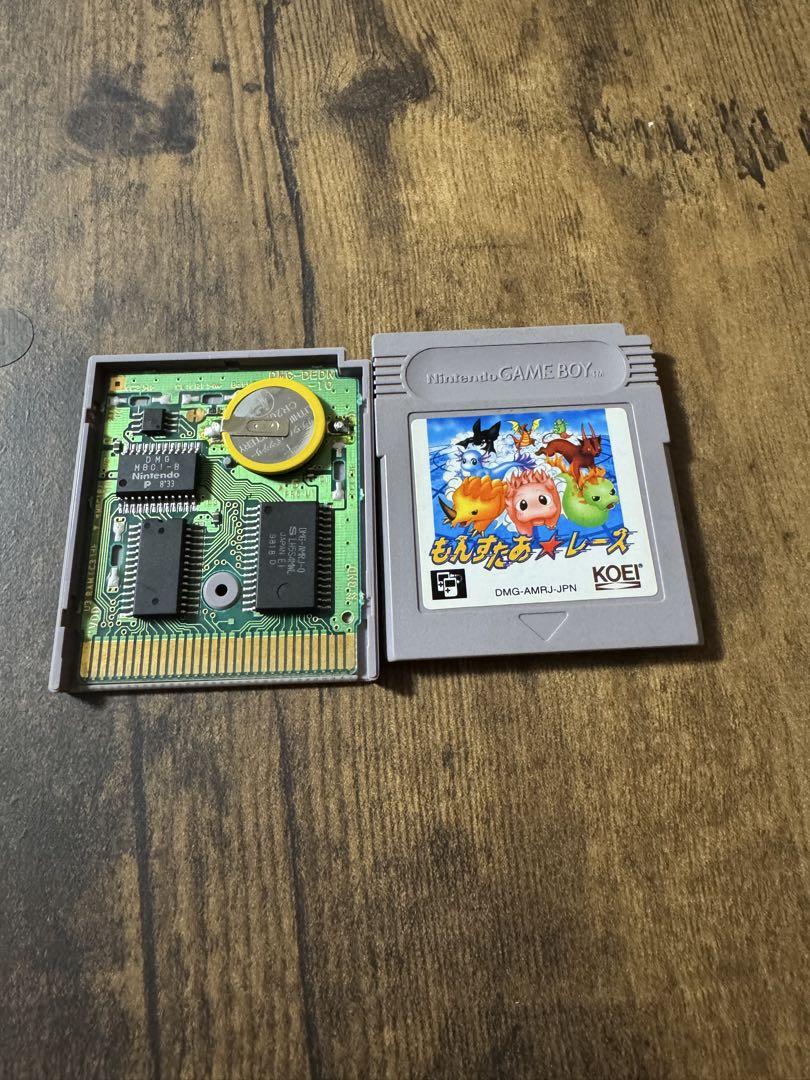 Battery Replaced Monsta Game Boy Game Boy GBA