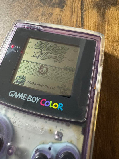 Battery Replaced Monsta Game Boy Game Boy GBA