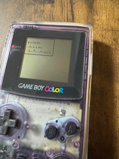 Battery Replaced Monsta Game Boy Game Boy GBA