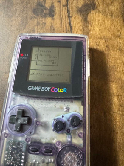 Battery Replaced Monsta Game Boy Game Boy GBA