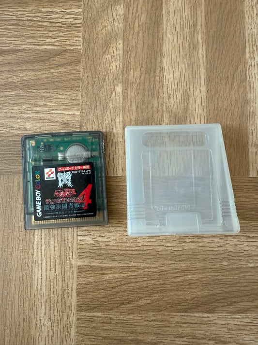 Yu-Gi-Oh! The Highest Duelist Game 4: Marine Deck Game Boy Color Software