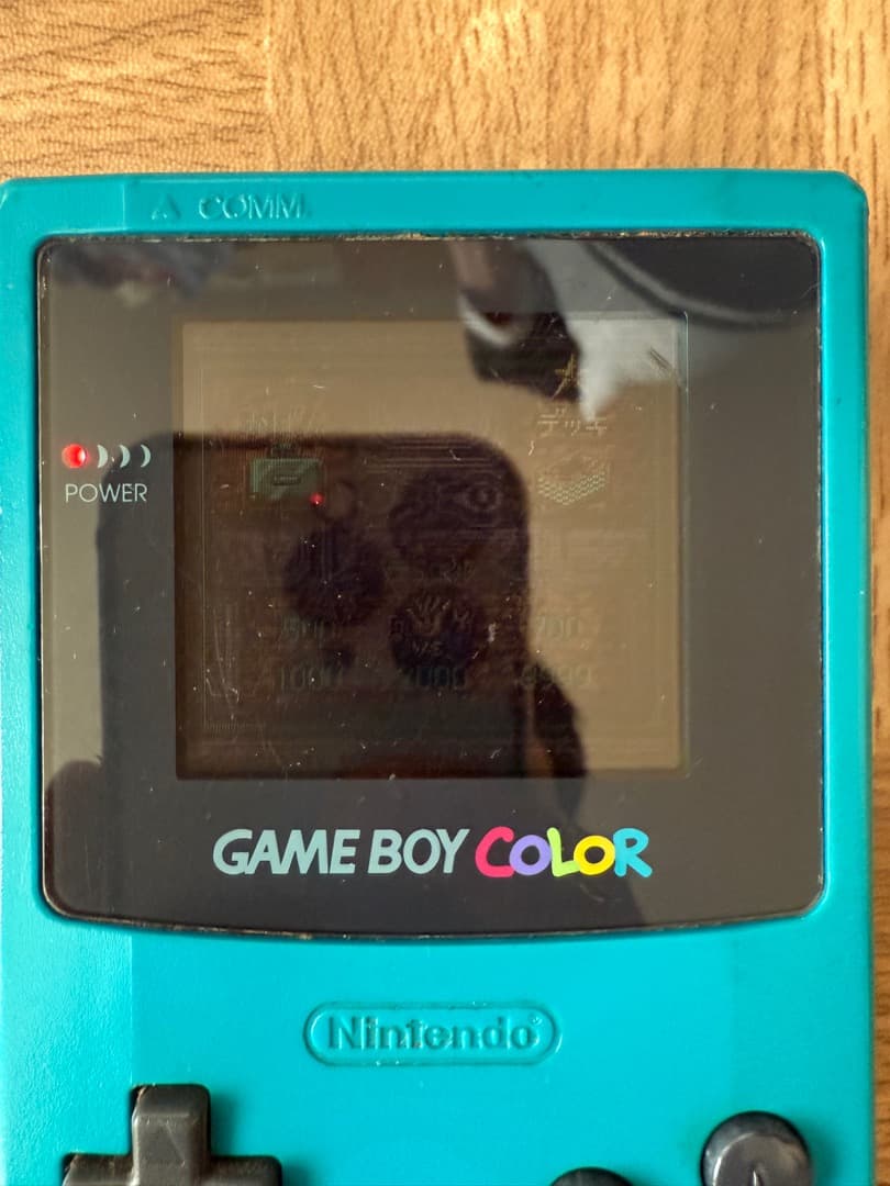 Yu-Gi-Oh! The Highest Duelist Game 4: Marine Deck Game Boy Color Software