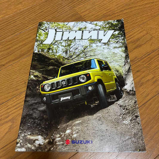 Suzuki Jimny Catalog '24