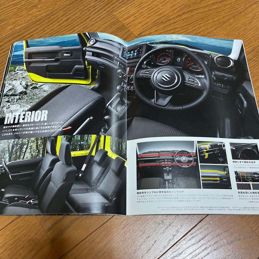 Suzuki Jimny Catalog '24