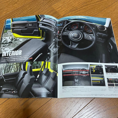 Suzuki Jimny Catalog '24