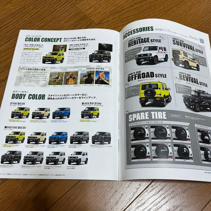 Suzuki Jimny Catalog '24