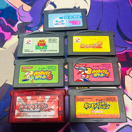 Game Boy Advance Software Set 7