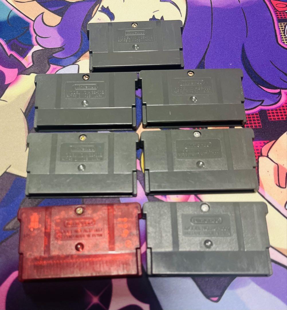 Game Boy Advance Software Set 7