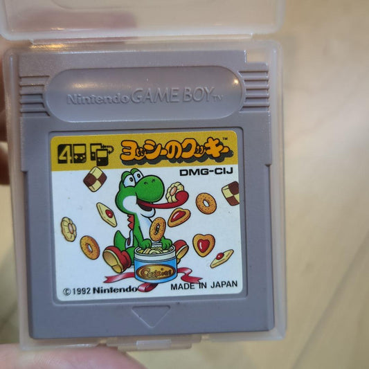 Yoshi's Cookie Game Boy