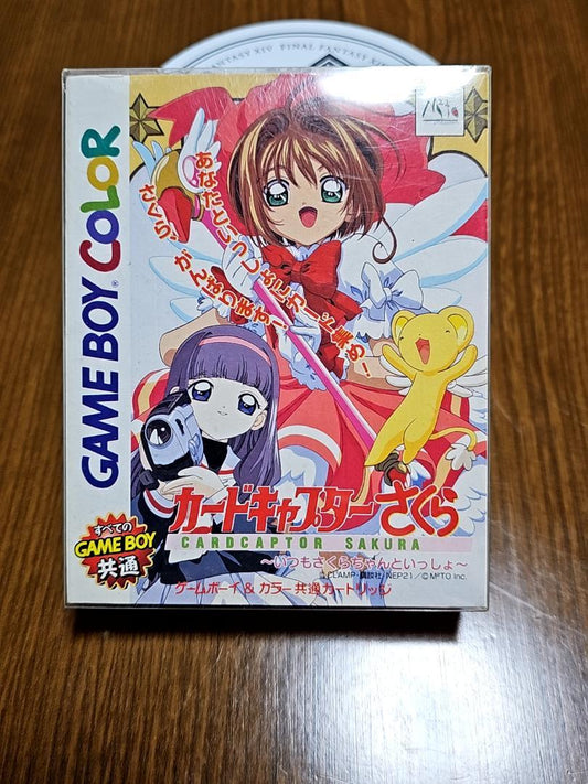Cardcaptor Sakura: Always with Sakura