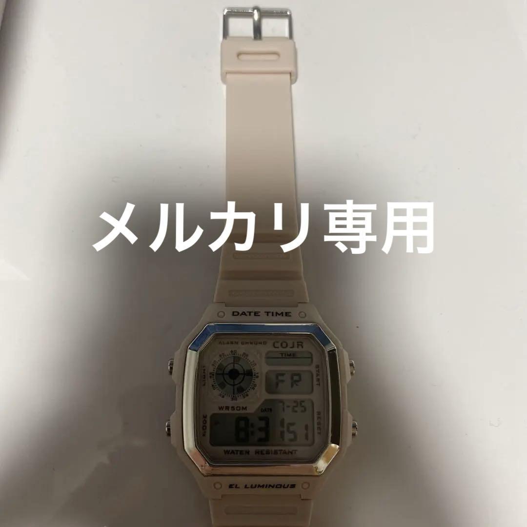 New Unworn Digital Watch  Pink LED Light Unisex