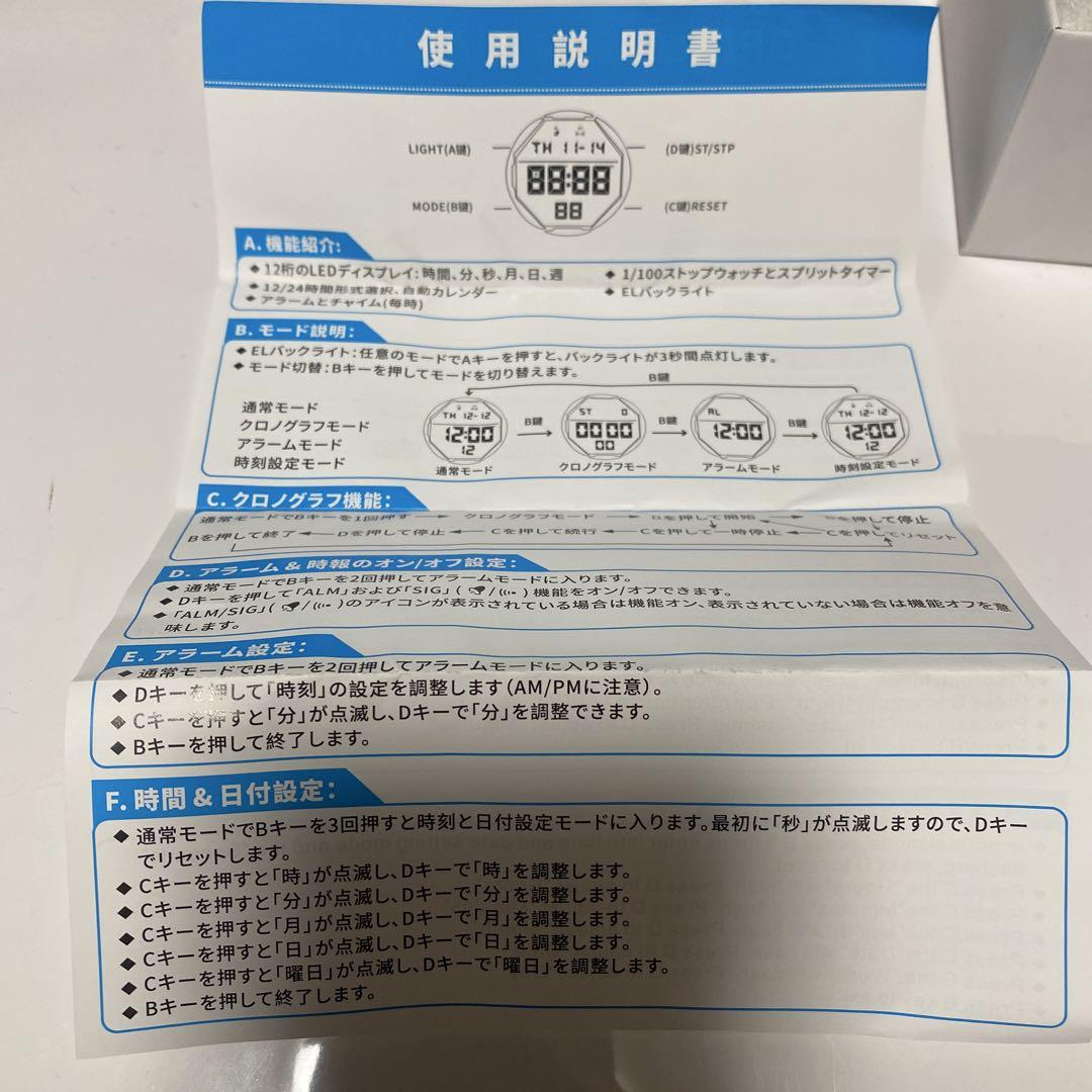 New Unworn Digital Watch  Pink LED Light Unisex