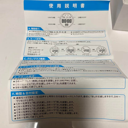 New Unworn Digital Watch  Pink LED Light Unisex