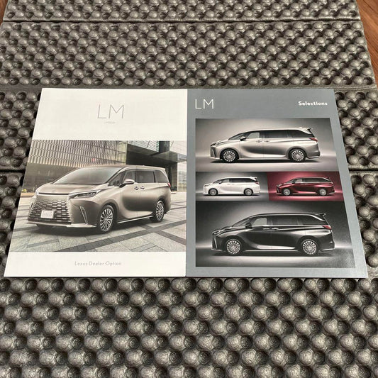 Lexus LM500h Vehicle Catalog and Option Catalog