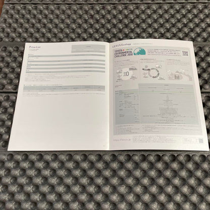 Lexus LM500h Vehicle Catalog and Option Catalog