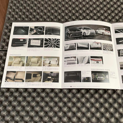 Lexus LM500h Vehicle Catalog and Option Catalog
