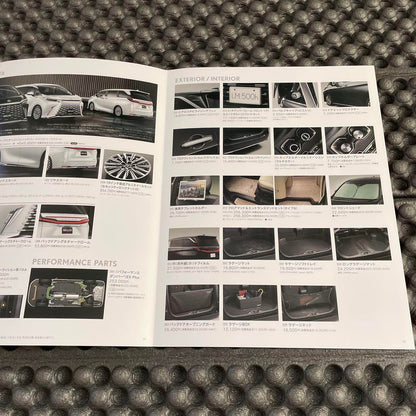 Lexus LM500h Vehicle Catalog and Option Catalog