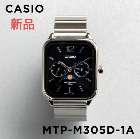 New CAISO Watch MTP-M305D-1A