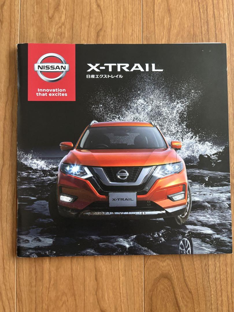 Nissan X-Trail Catalog
