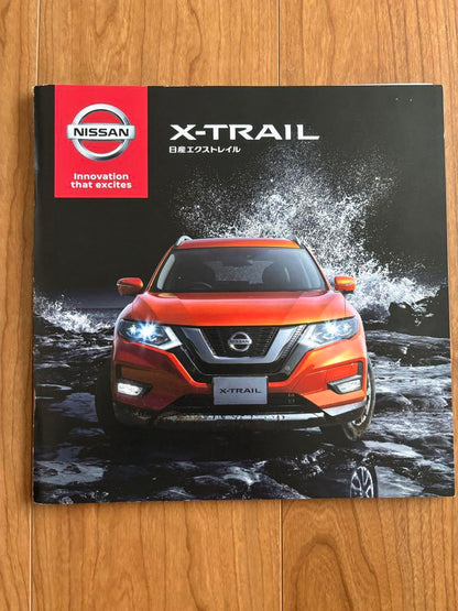 Nissan X-Trail Catalog