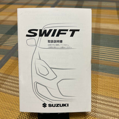 Suzuki Swift User Manual 2017 Edition