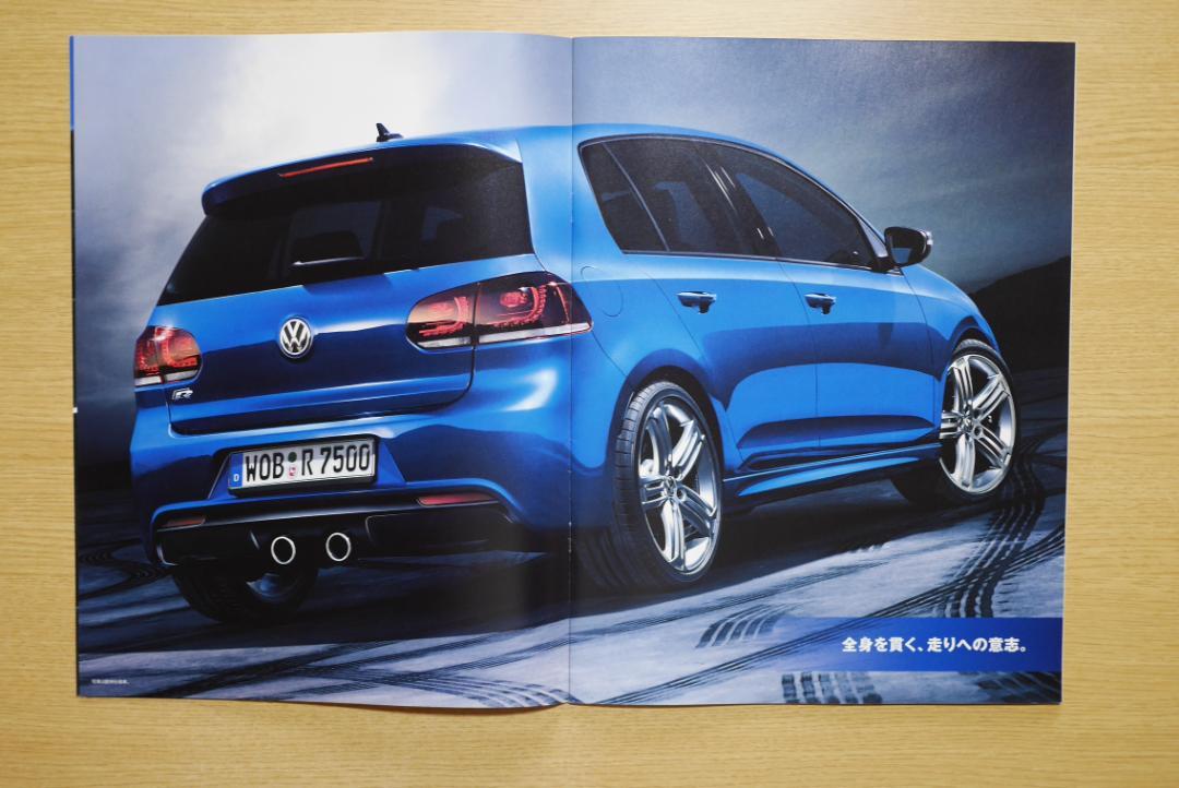 Volkswagen Golf R Up! Catalog