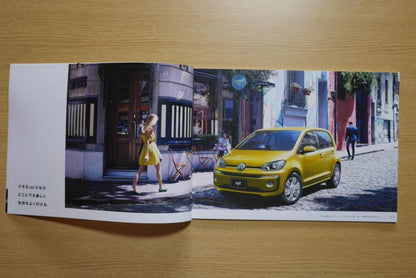 Volkswagen Golf R Up! Catalog