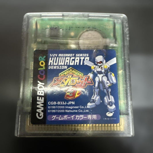 Medarot 3 KUWAGAT VERSION