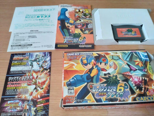 Mega Man Battle Network 6: Cybeast Falzar