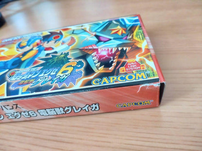 Mega Man Battle Network 6: Cybeast Falzar