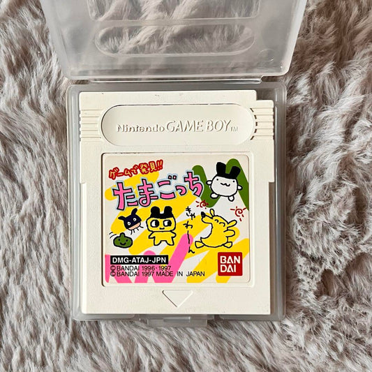 Tamagotchi Game Boy Software