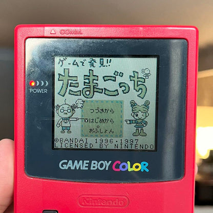 Tamagotchi Game Boy Software