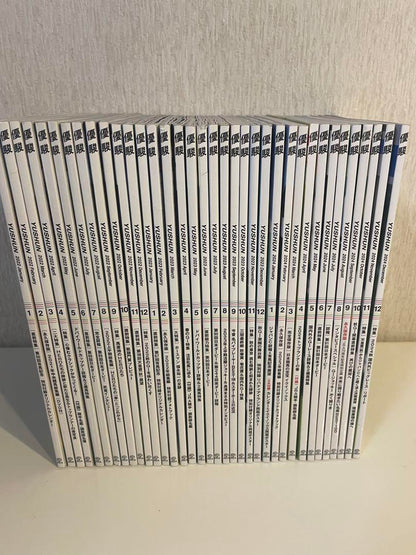 Thoroughbred Magazine - Full Set 2022-2024