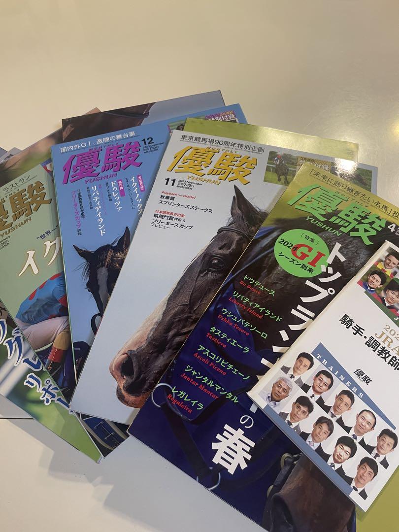 Thoroughbred Magazine - Full Set 2022-2024