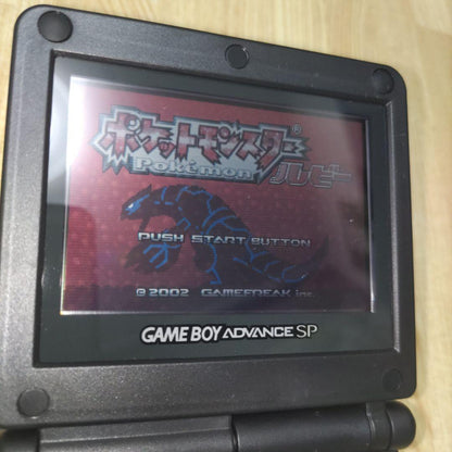 Rare Nintendo Game Boy Advance SP Black Boxless