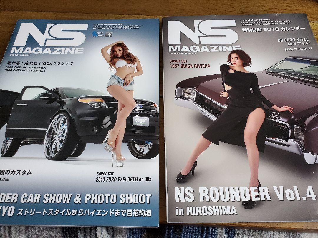 NS MAGAZINE Set 2018 January April