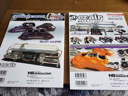 NS MAGAZINE Set 2018 January April