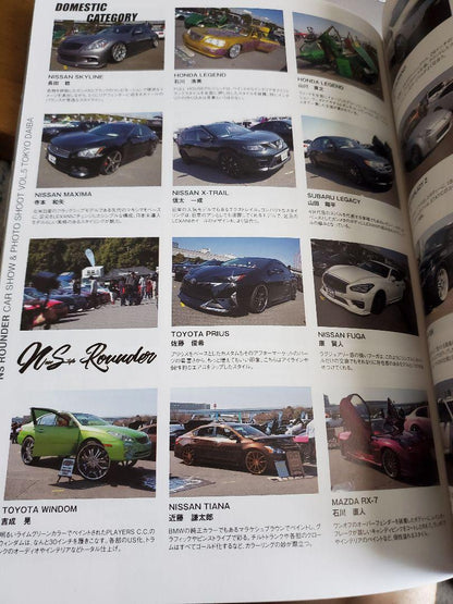 NS MAGAZINE Set 2018 January April