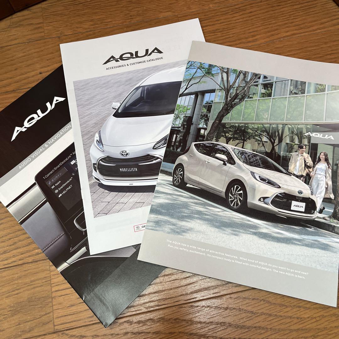 Toyota Aqua Catalog '21 July