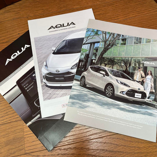 Toyota Aqua Catalog '21 July