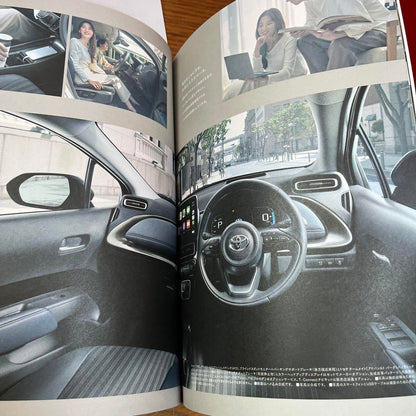 Toyota Aqua Catalog '21 July