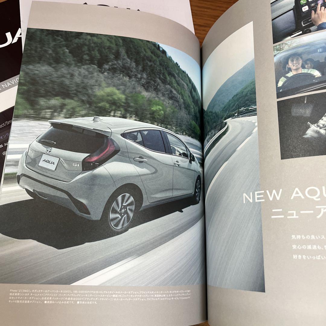 Toyota Aqua Catalog '21 July