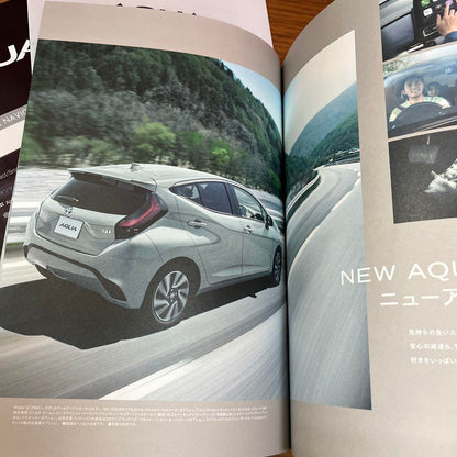 Toyota Aqua Catalog '21 July