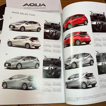 Toyota Aqua Catalog '21 July