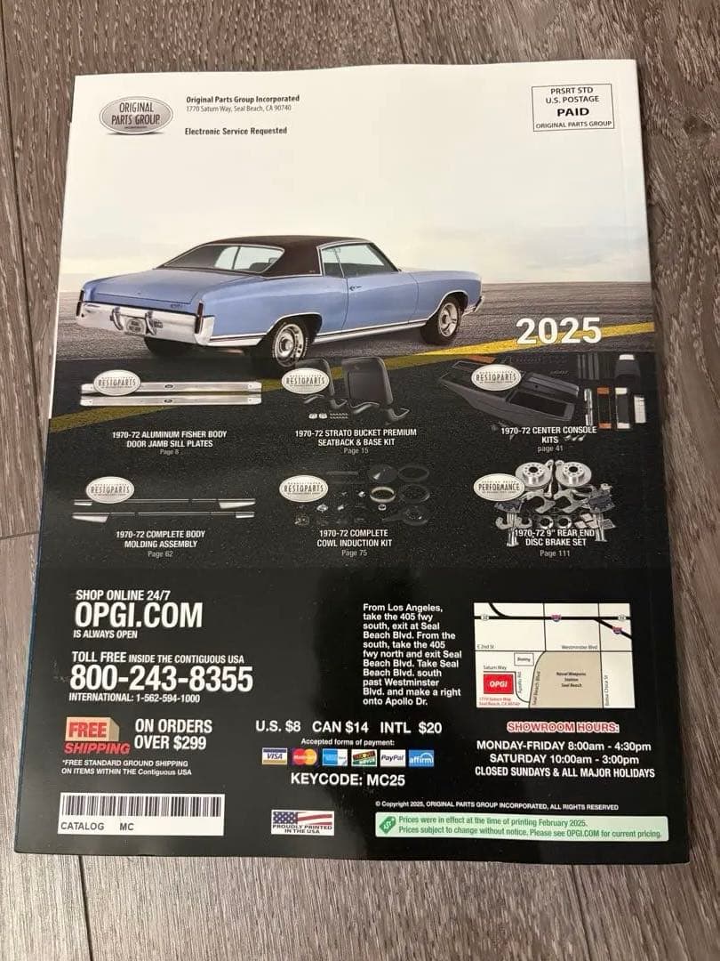 1970-77 Oldsmobile Cutlass Catalog 2025