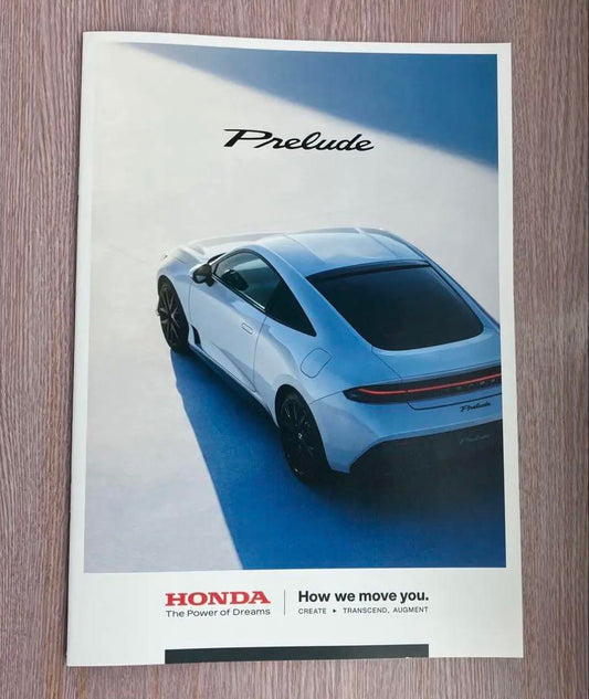 New Honda Prelude Catalog 2025