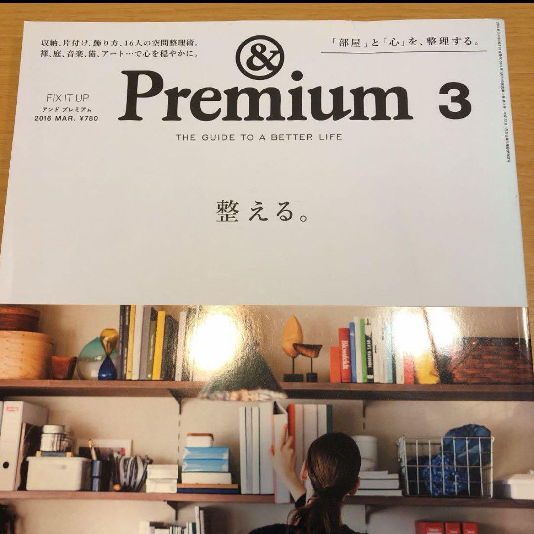 Premium Issue 6-Volume Set