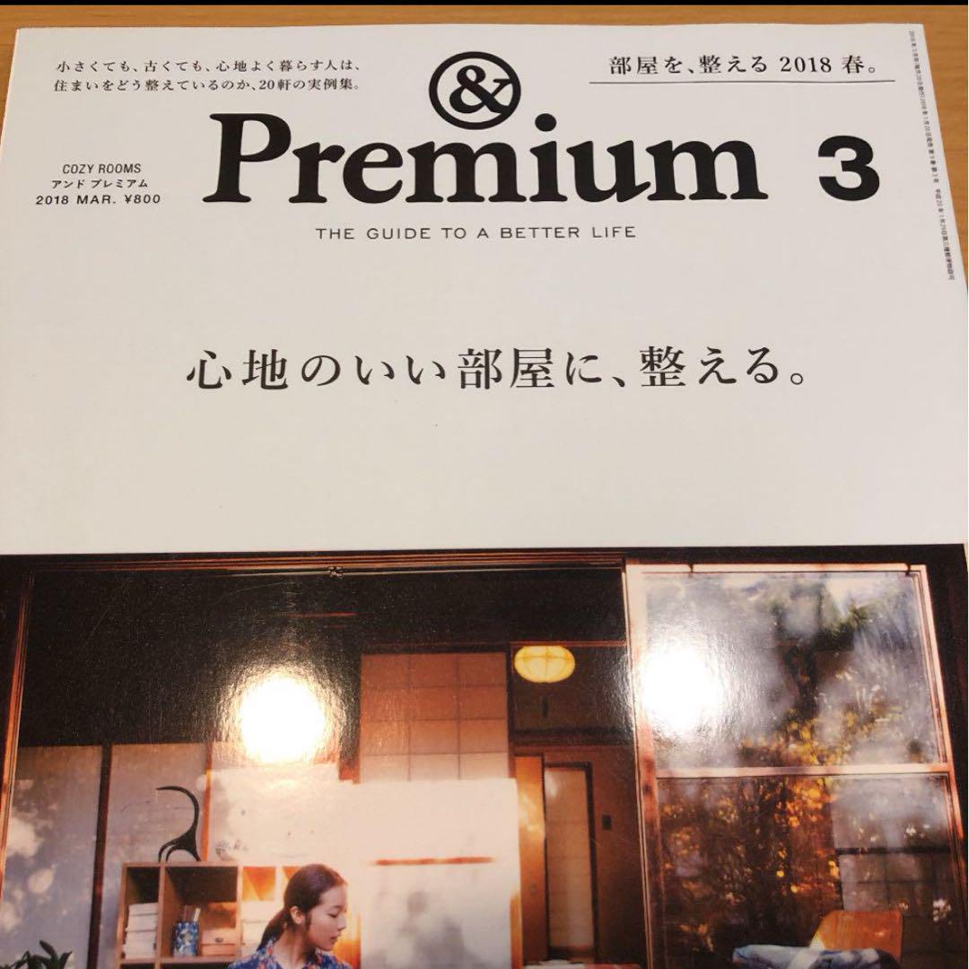 Premium Issue 6-Volume Set